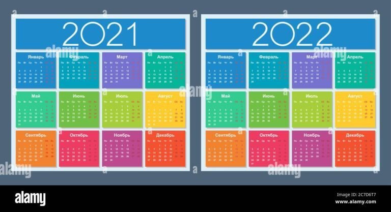 calendrier avec des semaines en surbrillance