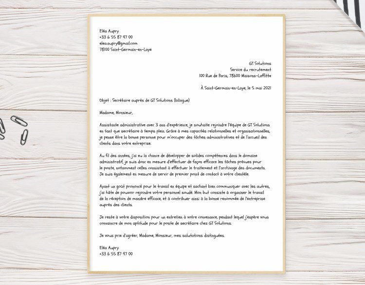 Comment soumettre une candidature spontanée chez Kiabi 4 Comment soumettre une candidature spontanée chez Kiabi